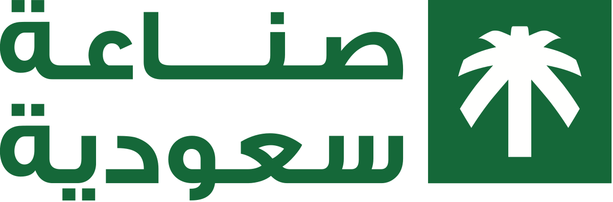 صنع في السعودية