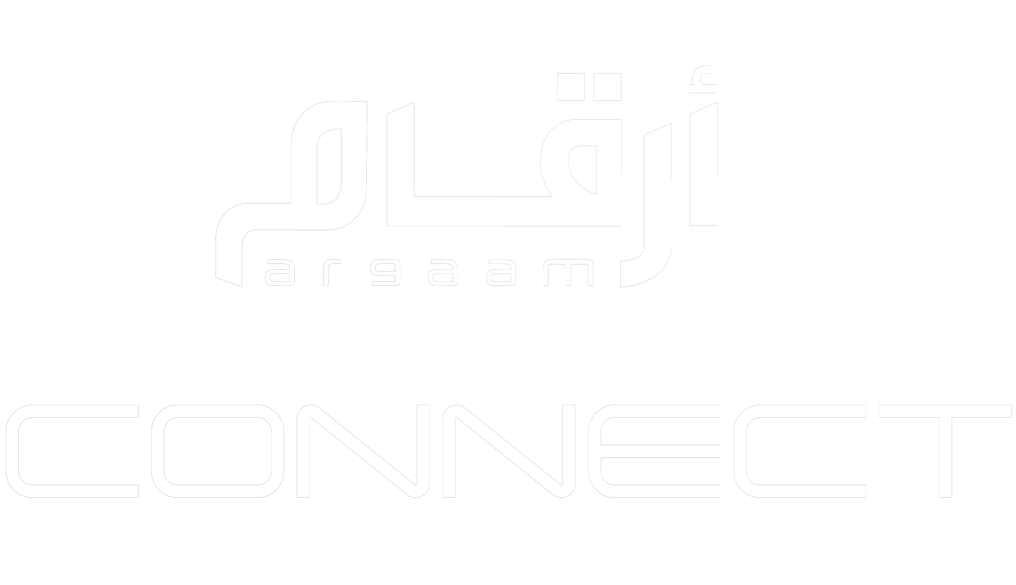 أرقام Connect