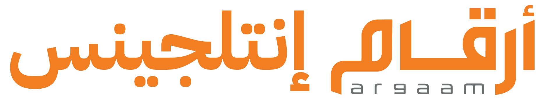 شعار أرقام إنتلجينس