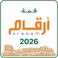 أرقام