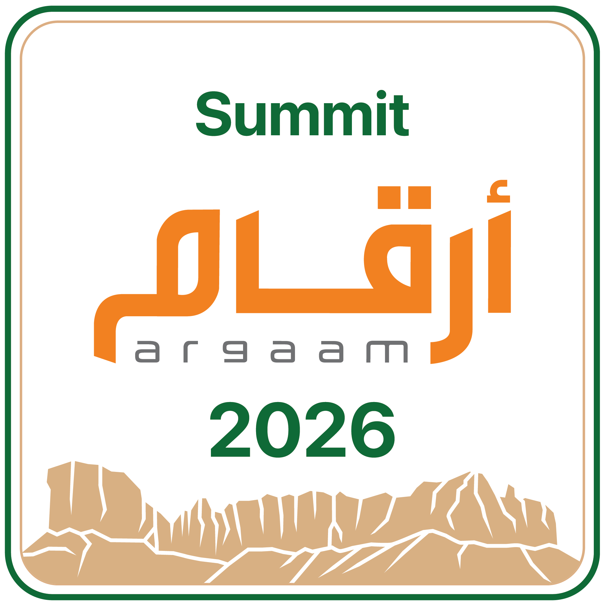 Argaam Summit 2026