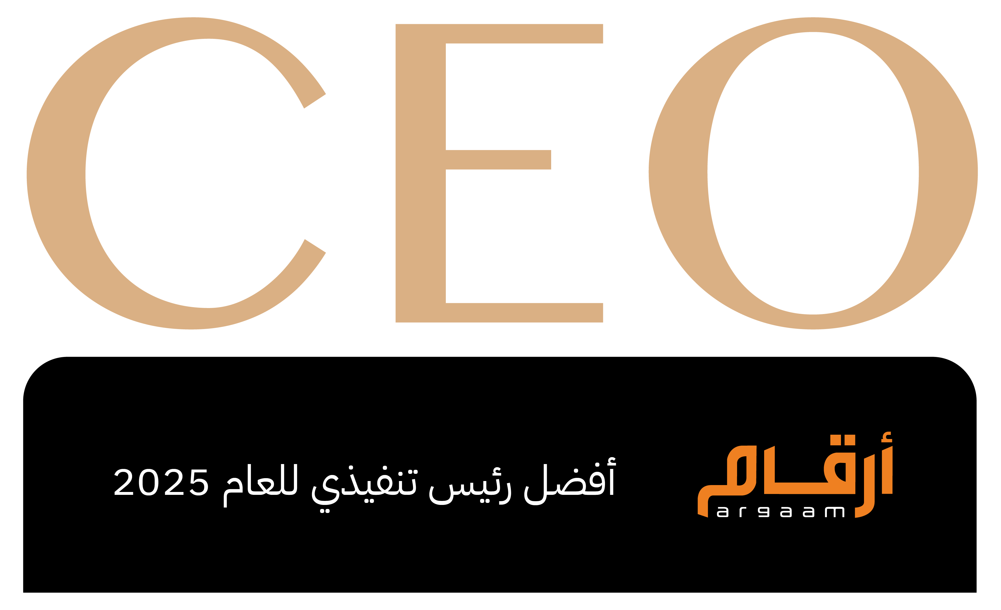 CEO Award