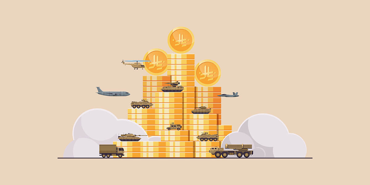 الصناعات الدفاعية السعودية: أولويات الاستثمار المالي في المرحلة المقبلة