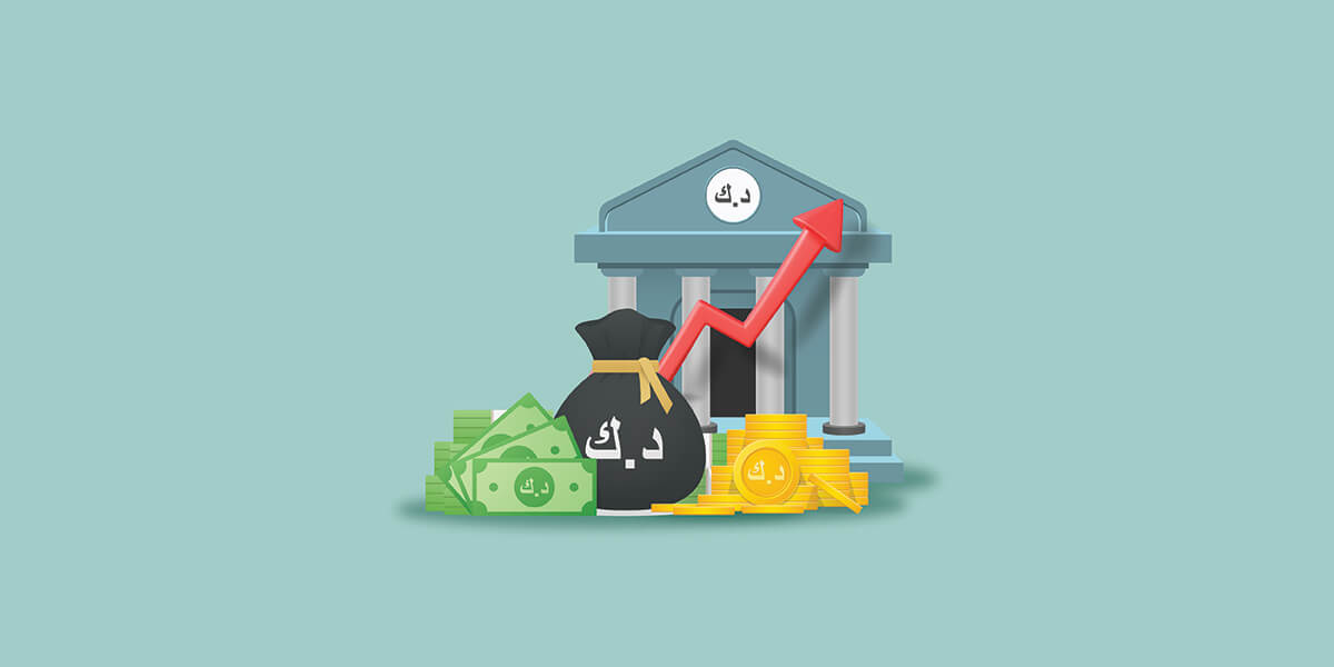 تحليل مقارن للإطار الهيكلي لرواتب القطاع العام في الكويت 