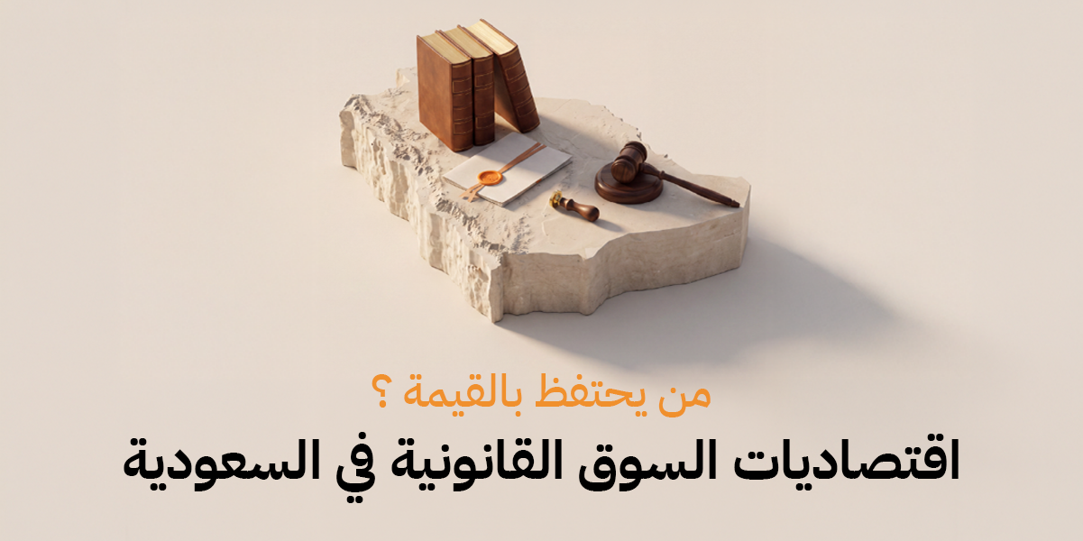 Report Cover