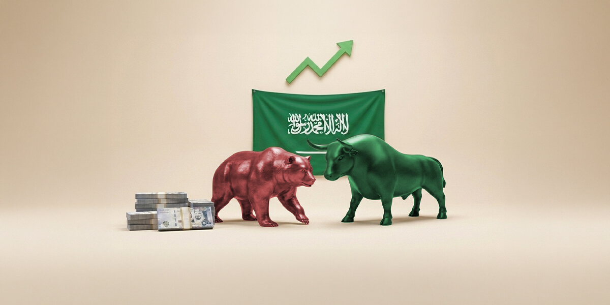 تداول في طور النضج: الملكية والسيولة وشروط العمق الحقيقي  