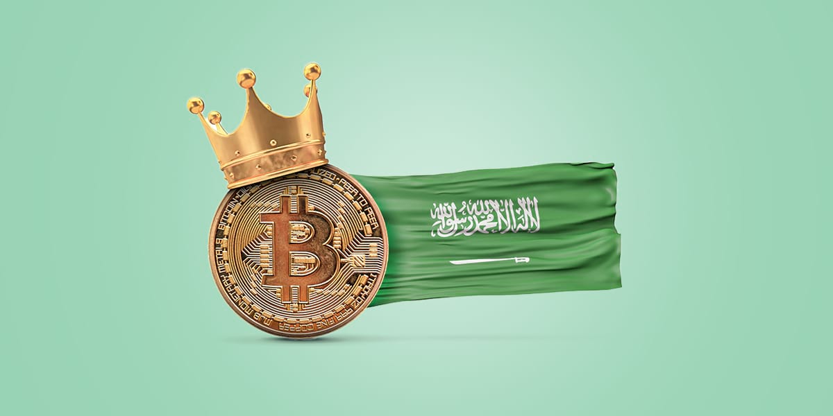 البيتكوين كضمانة مالية في المشهد المالي السعودي
