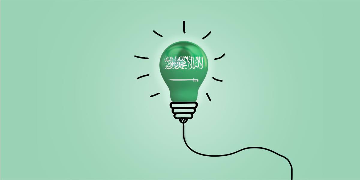 كيف تعزز الملكية الفكرية مكانة السعودية كقوة اقتصادية صاعدة؟