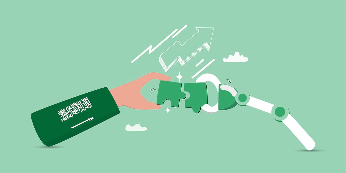 مستقبل الذكاء الاصطناعي في المملكة: كيف تُبنى السيادة بالابتكار والكفاءات الوطنية؟