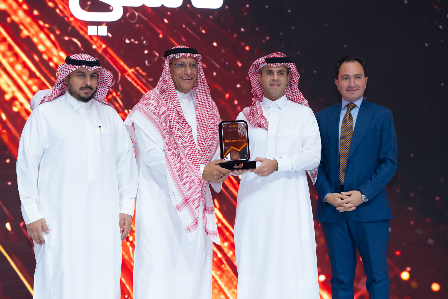 جوائز أرقام التقديرية