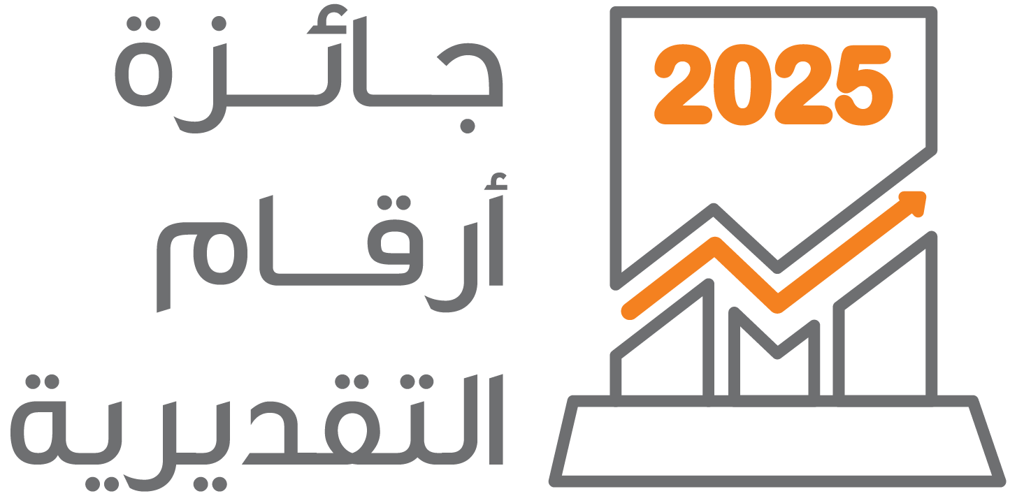 Argaam Awards