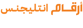 شعار مؤشر المخاطر