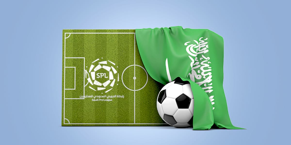 الضامن اللاعب نفسه: كيف يمكن للدوري السعودي أن يمول طموحاته العالمية؟