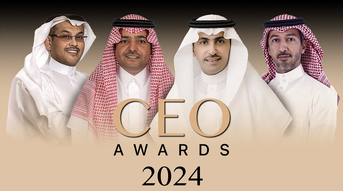 Argaam CEO Awards 2024 - Hero